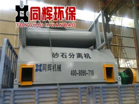 客户推荐青州市同辉环保机械设备有限公司邀您参观2021广州国际混凝土及砂浆展！(图10)