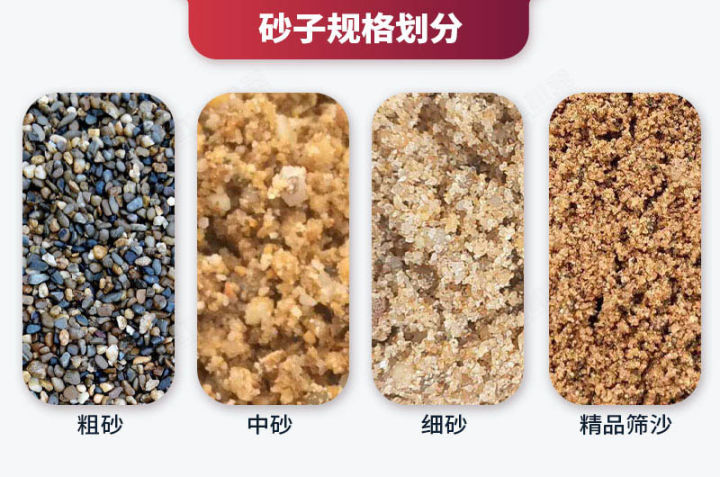 新疆196.34万方砂石料矿采矿权挂牌出让，起拍价215.58万元(图3)