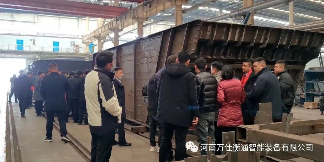 热烈祝贺万仕衡通成功举办2021销售年终盛典(图16)