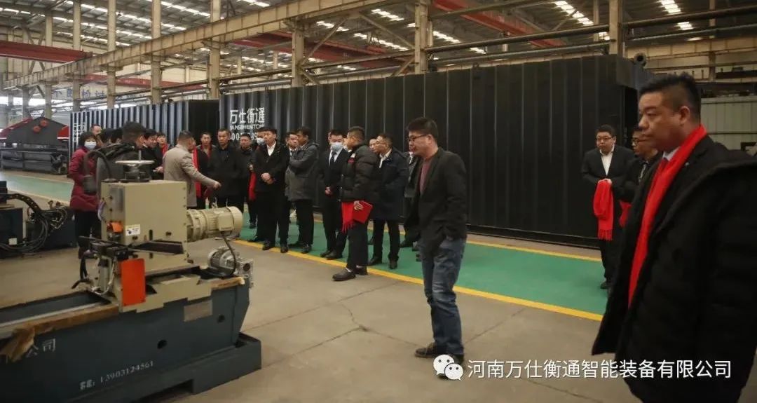 热烈祝贺万仕衡通成功举办2021销售年终盛典(图18)