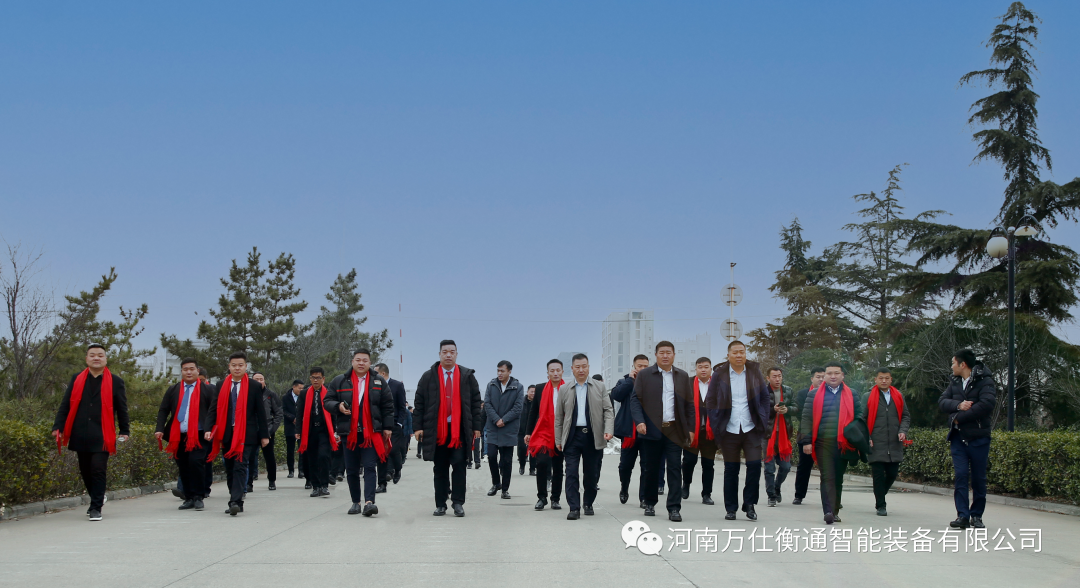 热烈祝贺万仕衡通成功举办2021销售年终盛典(图22)