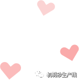 哪些石头可以制砂?机制砂生产线的流程是什么?(图2) 哪些石头可以制砂?机制砂生产线的流程是什么?(图2)