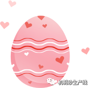 哪些石头可以制砂?机制砂生产线的流程是什么?(图1) 哪些石头可以制砂?机制砂生产线的流程是什么?(图1)