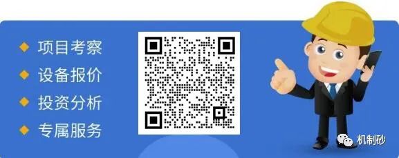 哪些石头可以制砂?机制砂生产线的流程是什么?(图6) 哪些石头可以制砂?机制砂生产线的流程是什么?(图6)