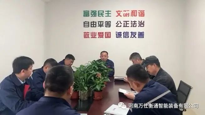 祝贺福建万仕衡通智能装备有限公司盛大开业！(图5)