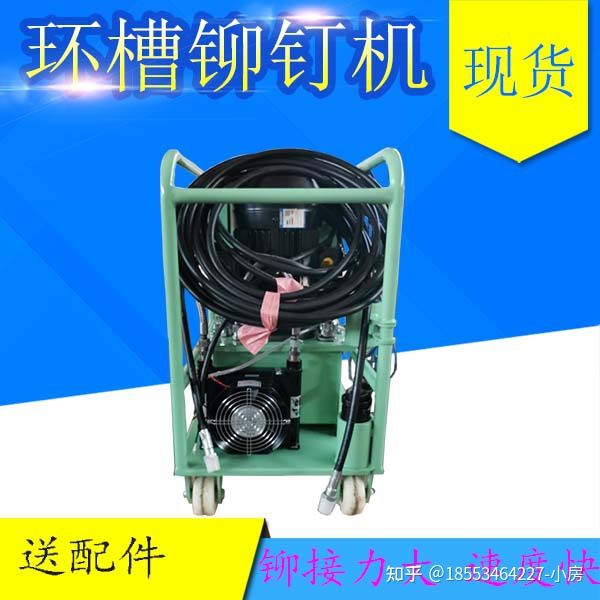 洗砂细砂回收一体机铆接机虎克哈克环槽铆钉机(图2)