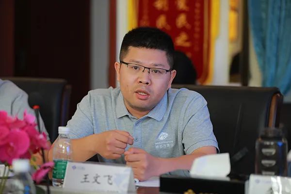 【砂石万里行·川渝站】中汇惠东：理念先行助力区域砂石高质量发展(图9)