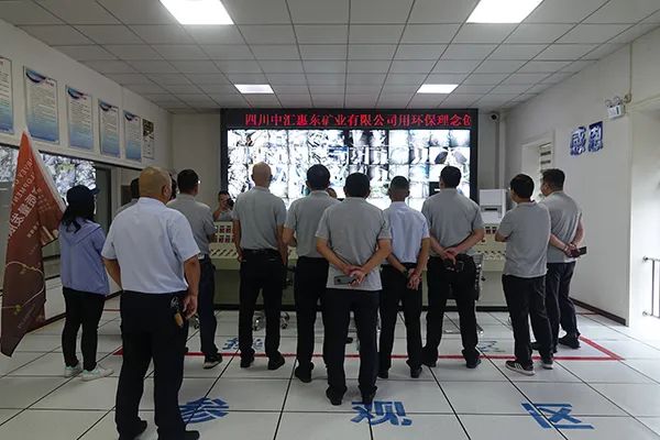 【砂石万里行·川渝站】中汇惠东：理念先行助力区域砂石高质量发展(图22)