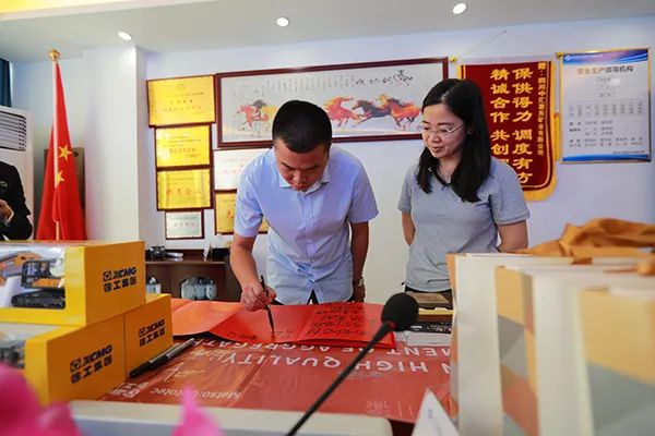 【砂石万里行·川渝站】中汇惠东：理念先行助力区域砂石高质量发展(图29)