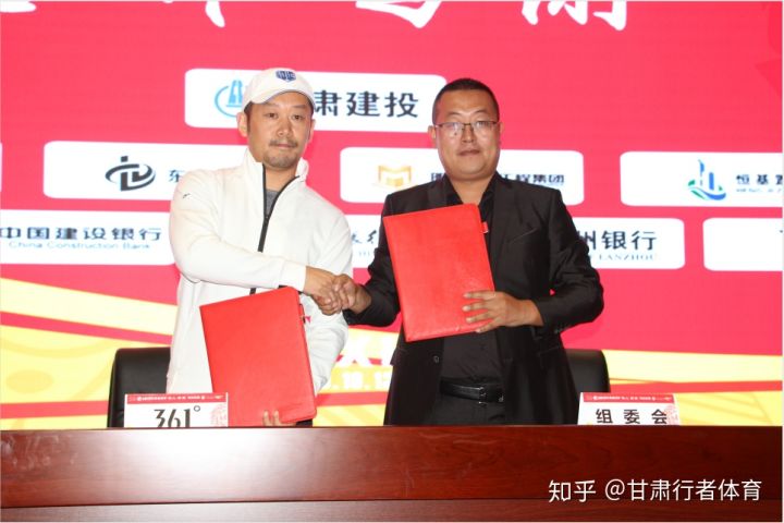 2019甘肃建投“花儿•临夏”马拉松赛赛事发布会在临夏州召开(图14)