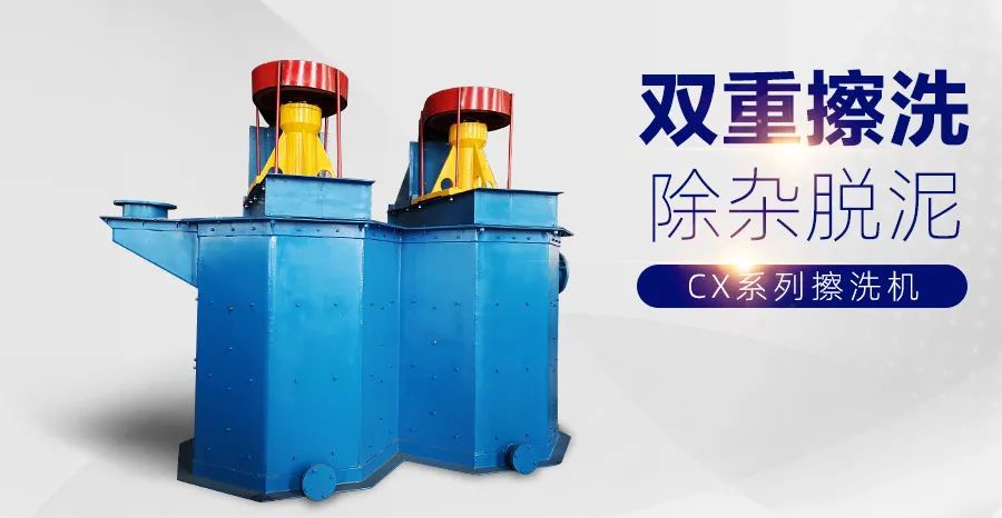 隆中现场新建年产10万吨铸造砂生产线正式投产(图7)