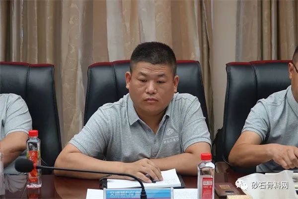 【开幕】砂石高质量发展万里行·陕甘站调研在甘肃交通精石矿业有限公司启动(图14)