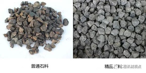 如何提升砂石骨料品质，满足高性能混凝土需求？提高砂石骨料质量的10个诀窍(图2)