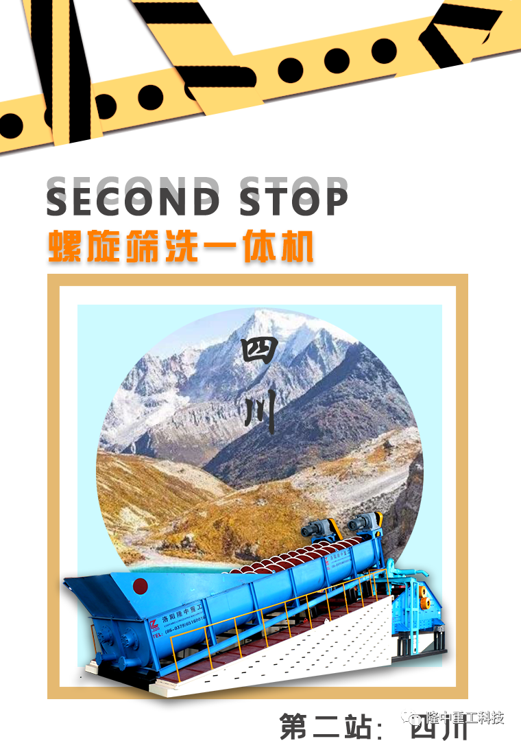 硬核实力派，搁哪都能干(图4)