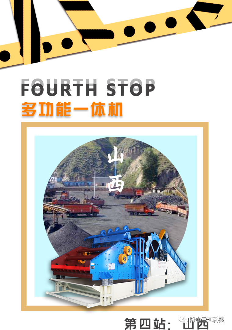 硬核实力派，搁哪都能干(图6)