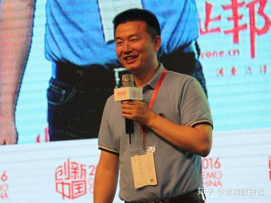 贵州富豪大排行，个个资产亿万，最受富有的人竟很少有人知道！(图2)