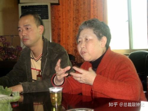 贵州富豪大排行，个个资产亿万，最受富有的人竟很少有人知道！(图4)