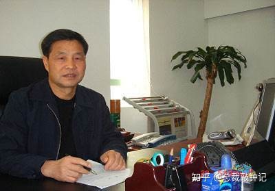 贵州富豪大排行，个个资产亿万，最受富有的人竟很少有人知道！(图7)