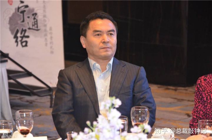 贵州富豪大排行，个个资产亿万，最受富有的人竟很少有人知道！(图12)