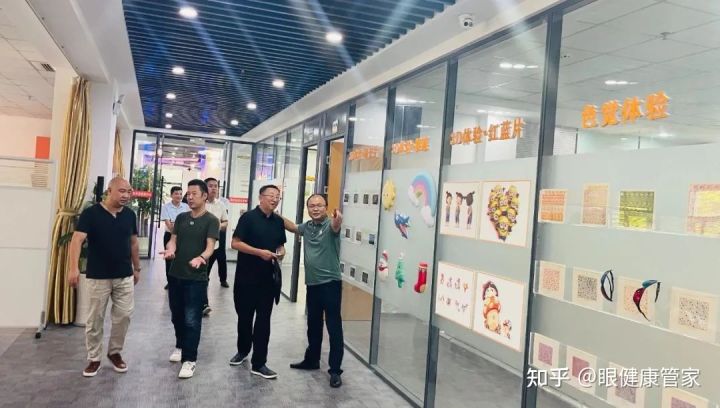 贵州省视光学会会长朱健华一行走进贵州首家眼•科普馆参观考察(图1)