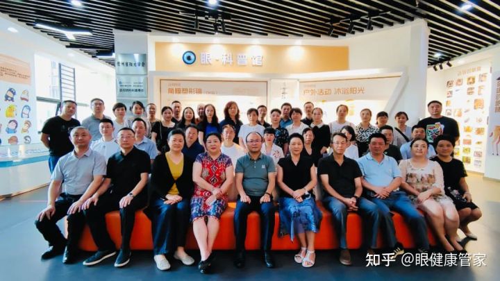 贵州省视光学会会长朱健华一行走进贵州首家眼•科普馆参观考察(图9)