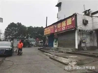 贵州公交坠湖事件真相曝光，社会若是公平又何愁天下不平​(图3)