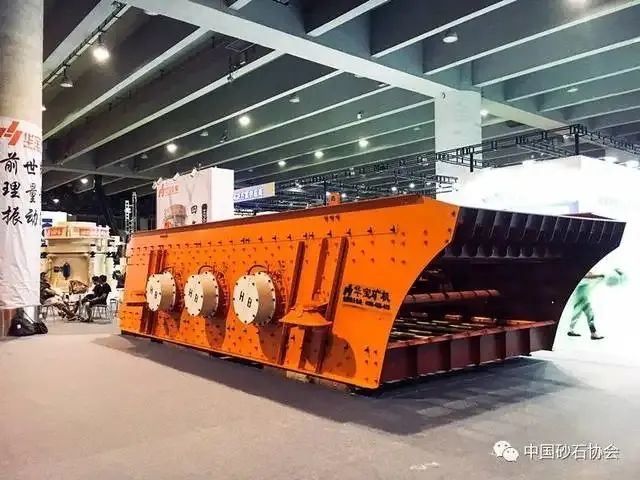 2022贵州国际砂石、尾矿暨建筑废弃物处置技术装备展览会(图5)