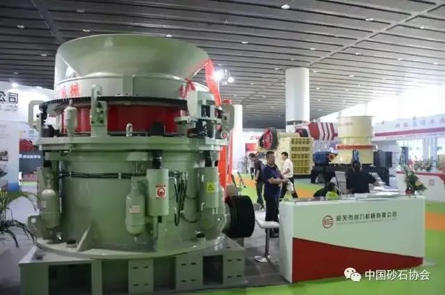 2022贵州国际砂石、尾矿暨建筑废弃物处置技术装备展览会(图7)