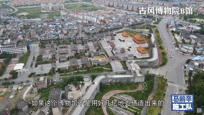 疯狂举债400亿的烂尾之城！背后隐藏着更深的秘密！(图4)