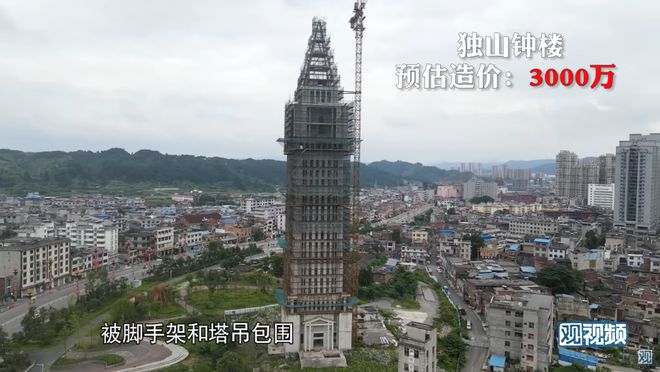 疯狂举债400亿的烂尾之城！背后隐藏着更深的秘密！(图8)