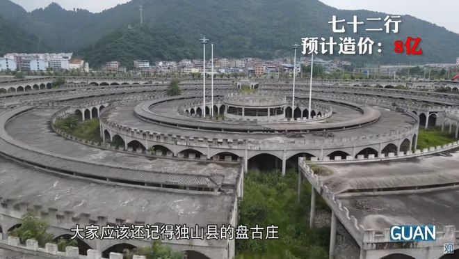 疯狂举债400亿的烂尾之城！背后隐藏着更深的秘密！(图14)