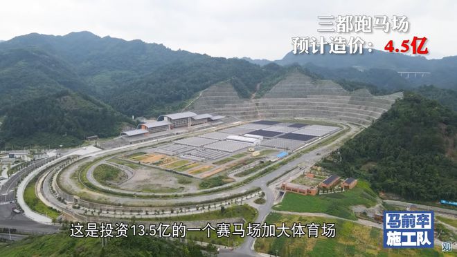 疯狂举债400亿的烂尾之城！背后隐藏着更深的秘密！(图17)