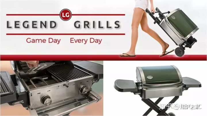 为球迷而诞生的烤炉TeamGrill(图17)