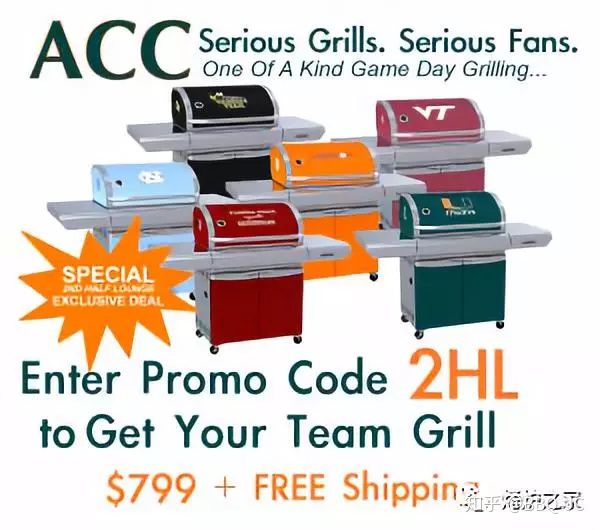 为球迷而诞生的烤炉TeamGrill(图30)