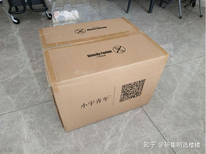 【测评】小宇青年烤炉，到底称不称得上年轻人的第一台烤炉！(图9)