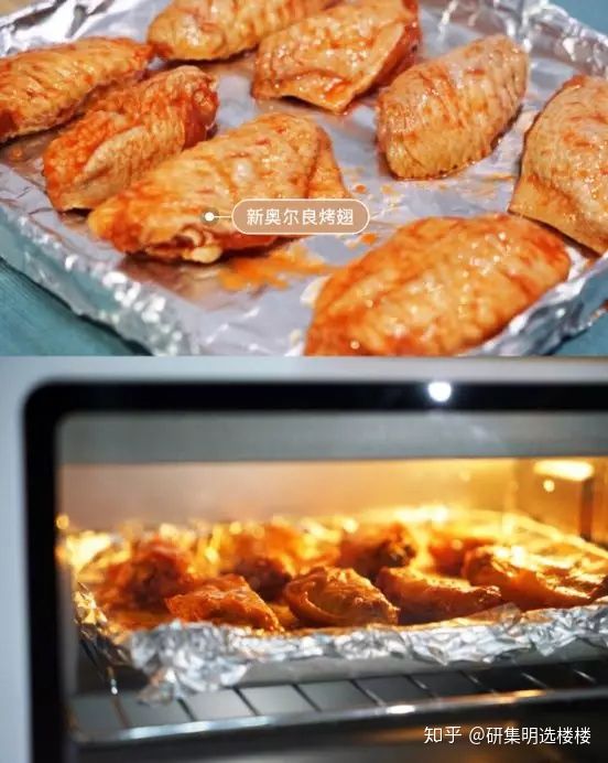 【测评】小宇青年烤炉，到底称不称得上年轻人的第一台烤炉！(图4)