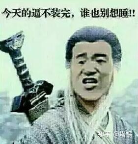 2021年，家用，户外烧烤炉怎么选？电烧烤炉和碳烧烤炉哪个更好？哪种烧烤炉用起来最方便，省事？(图1)