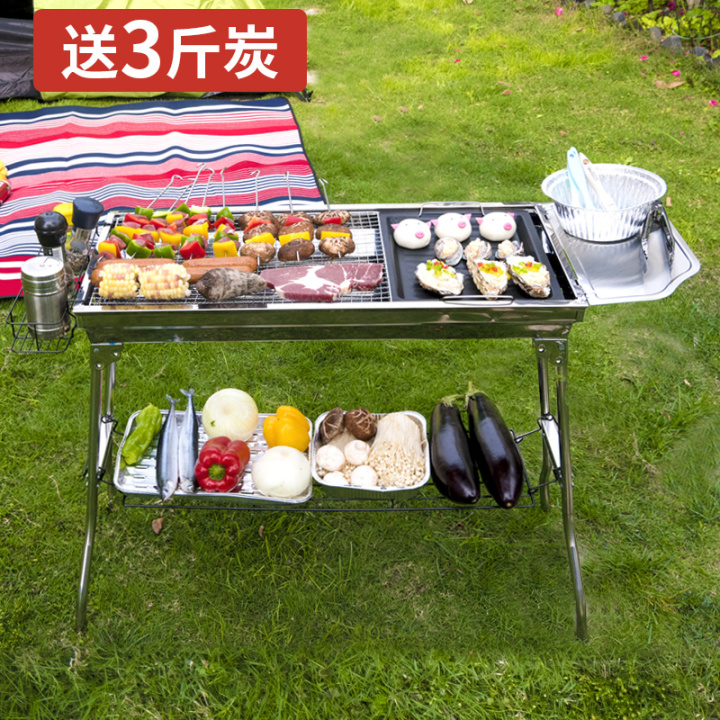 2021年，家用，户外烧烤炉怎么选？电烧烤炉和碳烧烤炉哪个更好？哪种烧烤炉用起来最方便，省事？(图15)