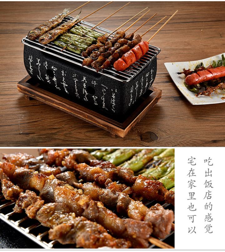 2020无烟烤炉购买攻略(图14)