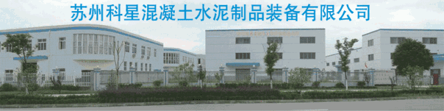 机制砂的生产工艺(图3)