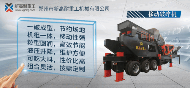 机制砂火了,优良的生产工艺、合理的设备选择是高产高质的关键(图8) 机制砂火了,优良的生产工艺、合理的设备选择是高产高质的关键(图8)