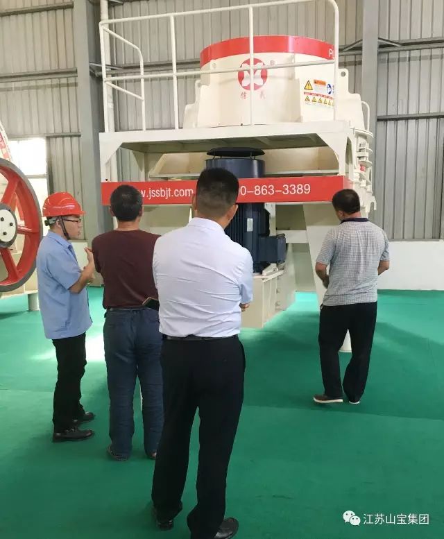 江苏山宝集团:湖北鑫九龙钙业有限公司、山东易拓新材料有限公司、南京工业大学领导莅临考察指导!(图19) 江苏山宝集团:湖北鑫九龙钙业有限公司、山东易拓新材料有限公司、南京工业大学领导莅临考察指导!(图19)