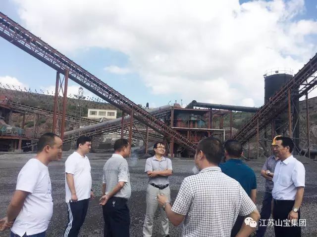 江苏山宝集团:湖北鑫九龙钙业有限公司、山东易拓新材料有限公司、南京工业大学领导莅临考察指导!(图25) 江苏山宝集团:湖北鑫九龙钙业有限公司、山东易拓新材料有限公司、南京工业大学领导莅临考察指导!(图25)