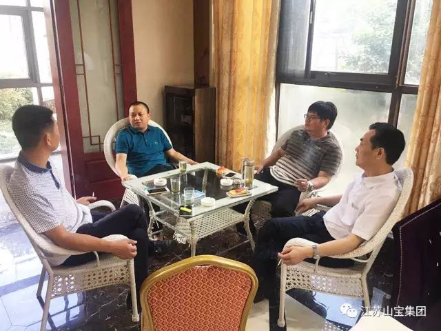 江苏山宝集团:湖北鑫九龙钙业有限公司、山东易拓新材料有限公司、南京工业大学领导莅临考察指导!(图26) 江苏山宝集团:湖北鑫九龙钙业有限公司、山东易拓新材料有限公司、南京工业大学领导莅临考察指导!(图26)