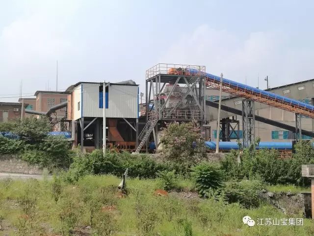 江苏山宝集团:湖北鑫九龙钙业有限公司、山东易拓新材料有限公司、南京工业大学领导莅临考察指导!(图27) 江苏山宝集团:湖北鑫九龙钙业有限公司、山东易拓新材料有限公司、南京工业大学领导莅临考察指导!(图27)