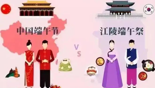 韩国人：我们发明汉字扔到中国，又发明韩文，日文也是韩国发明的(图15)