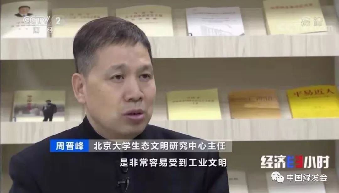 被染绿的黄河支流周晋峰接受央视采访：排污—挖砂—垃圾…黄河治理需要生态文明(图2)