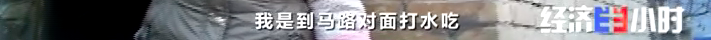 被染绿的黄河支流周晋峰接受央视采访：排污—挖砂—垃圾…黄河治理需要生态文明(图21)
