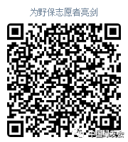 被染绿的黄河支流周晋峰接受央视采访：排污—挖砂—垃圾…黄河治理需要生态文明(图32)