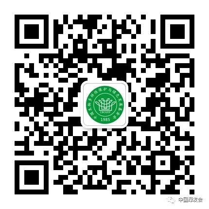 被染绿的黄河支流周晋峰接受央视采访：排污—挖砂—垃圾…黄河治理需要生态文明(图33)